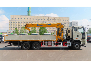 Грузовик бортовой/ Платформа FAW