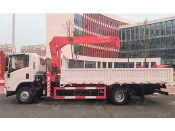 Грузовик бортовой/ Платформа ISUZU