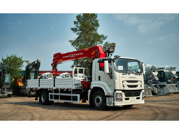 Грузовик бортовой/ Платформа ISUZU