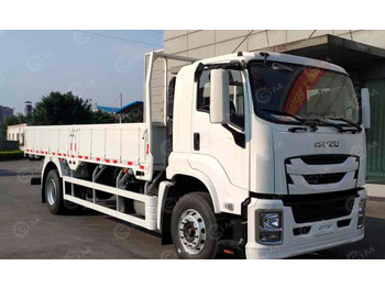 Грузовик бортовой/ Платформа ISUZU