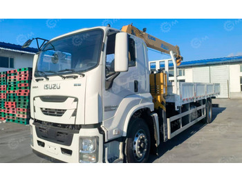 Грузовик бортовой/ Платформа ISUZU