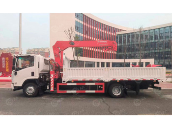 Грузовик бортовой/ Платформа ISUZU