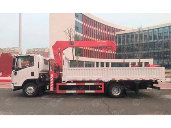 Грузовик бортовой/ Платформа ISUZU