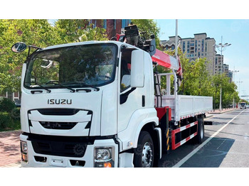 Грузовик бортовой/ Платформа ISUZU