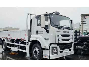 Грузовик бортовой/ Платформа ISUZU