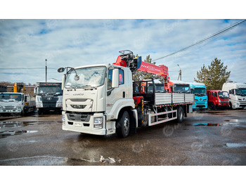 Грузовик бортовой/ Платформа ISUZU