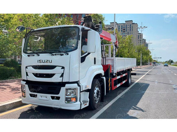 Грузовик бортовой/ Платформа ISUZU