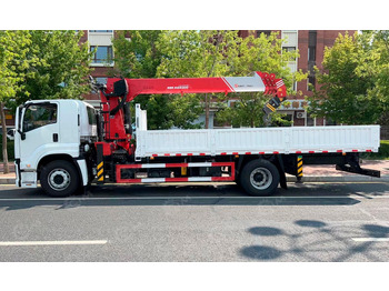 Грузовик бортовой/ Платформа ISUZU