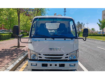 Грузовик бортовой/ Платформа ISUZU