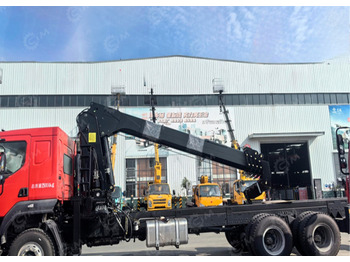 Грузовик бортовой/ Платформа ISUZU