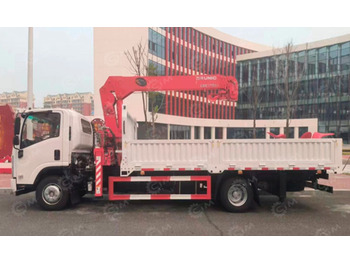 Грузовик бортовой/ Платформа ISUZU