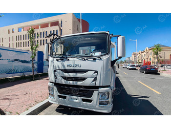 Бортовой грузовик/ Платформа Бортовой грузовик ISUZU 4x4 дв 151kw гп 7т кму гп 5т 6 секций высота подъема 25м 6500x2400x550: фото 1 Бортовой грузовик/ Платформа Бортовой грузовик ISUZU 4x4 дв 151kw гп 7т кму гп 5т 6 секций высота подъема 25м 6500x2400x550: фото 1