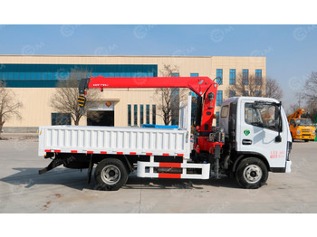 Грузовик бортовой/ Платформа ISUZU