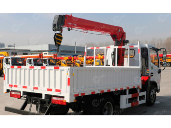 Грузовик бортовой/ Платформа ISUZU