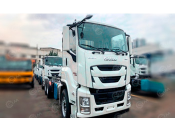 Эвакуатор Эвакуатор ISUZU 6x4 дв 221Kw с гидроаппарелью: фото 1 Эвакуатор Эвакуатор ISUZU 6x4 дв 221Kw с гидроаппарелью: фото 1