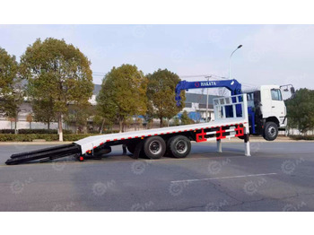 Эвакуатор ISUZU