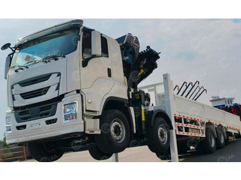 Эвакуатор ISUZU