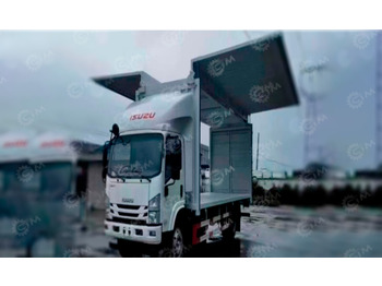 Грузовик с закрытым кузовом ISUZU