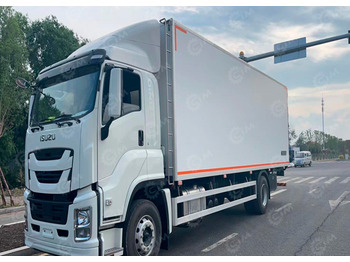 Рефрижератор ISUZU