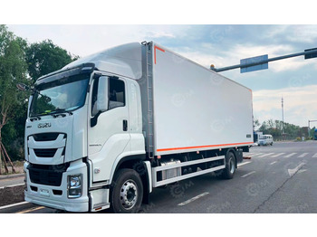 Рефрижератор ISUZU