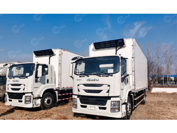 Рефрижератор ISUZU