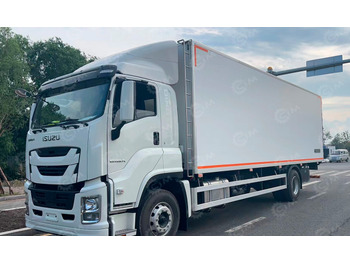 Рефрижератор ISUZU