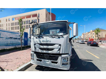 Рефрижератор ISUZU