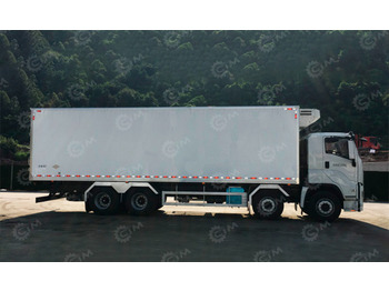 Рефрижератор ISUZU