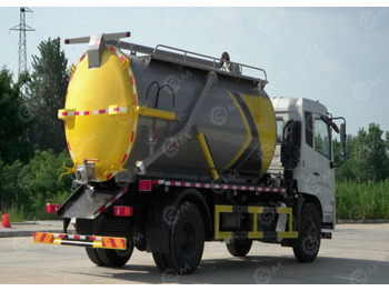 Ассенизатор ISUZU