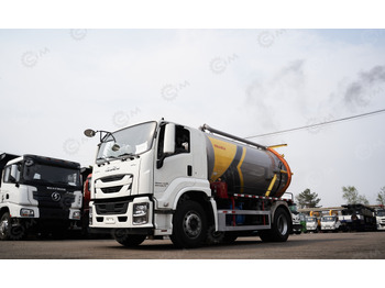 Ассенизатор ISUZU