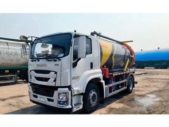 Ассенизатор ISUZU