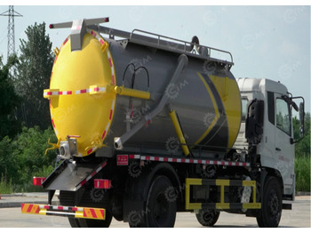 Ассенизатор ISUZU