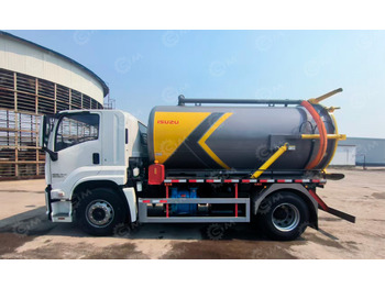 Ассенизатор ISUZU
