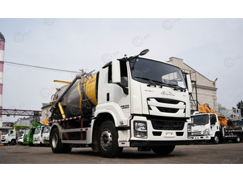 Ассенизатор ISUZU