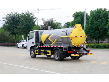 Ассенизатор ISUZU