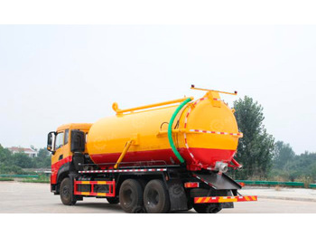 Ассенизатор ISUZU