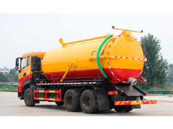 Ассенизатор ISUZU