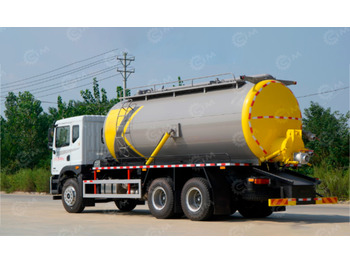 Ассенизатор ISUZU