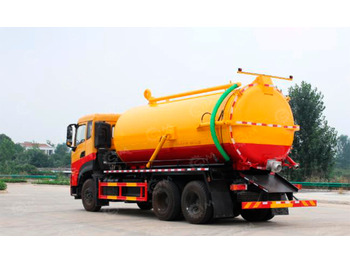 Ассенизатор ISUZU