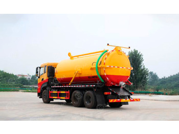 Ассенизатор ISUZU