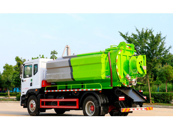 Ассенизатор ISUZU