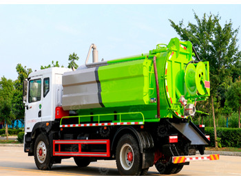 Ассенизатор ISUZU