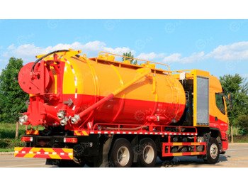 Ассенизатор ISUZU