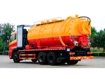 Ассенизатор ISUZU