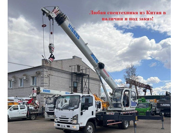 : фото в шапке страницы