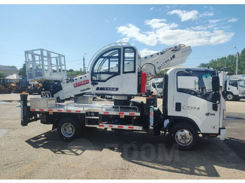 Новый Грузовик с подъемником Isuzu Elf: фото 5