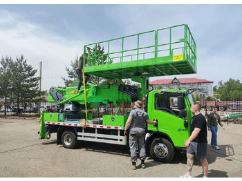 Новый Грузовик с подъемником Isuzu Elf: фото 2