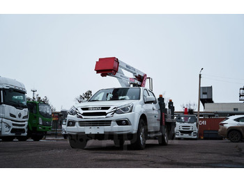 Новый Грузовик с подъемником Isuzu QL1073BUHACY: фото 5