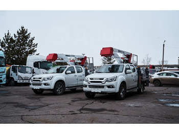 Новый Грузовик с подъемником Isuzu V275: фото 2 Новый Грузовик с подъемником Isuzu V275: фото 2