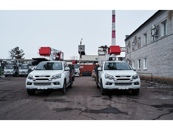 Новый Грузовик с подъемником Isuzu V275: фото 3 Новый Грузовик с подъемником Isuzu V275: фото 3